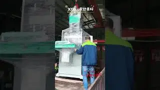 The custom vertical injection molding machine has been shipped.