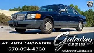 1986 Mercedes-Benz 300 SDL - Gateway Classic Cars of Atlanta #1281