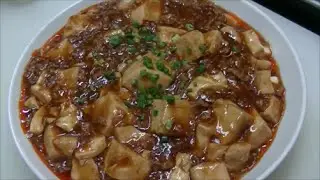 (簡単丼）マーボー丼の作り方🔥🔥🔥　飯テロ！　　深夜閲覧注意！(＾◇＾)