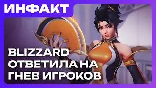 Оценки Romeo is a Dead Man // 10 000 часов в Fallout 4 // Фабрика клонов Overwatch&hellip;