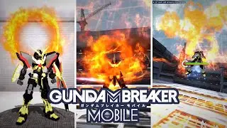 Build Burning Gundam (Backpack) -  Ex Skill Houou Hauh-ken (Showcase) | Gundam Breaker Mobile