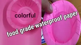 Waterproof Paper Cup Manufacturers||Eco Friendly & Biodegradable||Disposable Color Paper Cup Board