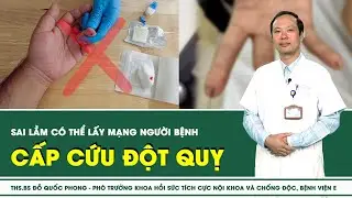 [LIVE] Sai lầm trong cấp cứu đột quỵ có thể lấy mạng người bệnh | SKĐS