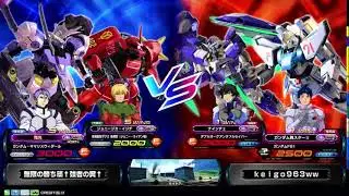 【イニブ】2025年最後の残シン（仮）　20251227【弱者の戦いチャンネル】