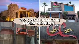 Top 5 Restaurants in Rahim yar khan #dinner #share #like #comments #plese_subscribe folllow shareing