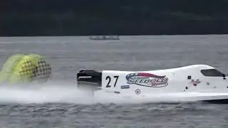 40th ASHINOKO Greencup Mototr Boatrace F-3000 class 2023/9/2