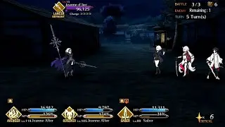 Fate: Grand Order - Waxing Moon Chronicles, Samurai Remnant Collab Event Part 2