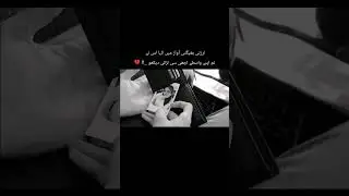 Lines #bollywood #song #coversong #love #poetry #music #bollywoodcoversongs #indiansong #sadpoetry