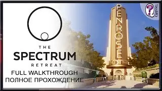 The Spectrum Retreat || Full walkthrough. All endings. No commentary