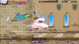 Elsword KR : Psychic Tracer Combos