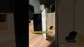 Каким будет iPhone Fold?