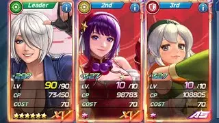 EX FEMALE TEAM (ANGEL, LADY CHIN, ATHENA) VS OMEGA RUGAL GUILD HARD GUILD RAID - KOF ALL STAR
