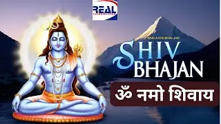 Om Namah Shivaye