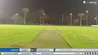 live cricket match | Individual live - MIC GROUND Doha