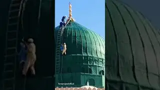 madani channel live