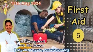 13th Aug First aid-Diabetes