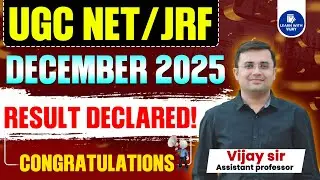 UGC NET JRF DEC 2025 RESULT DECLARED | Congratulations