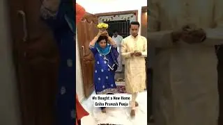 We Bought A New Home Griha Pravesh Pooja Housewarming of First Home Special Day #home #housewarming