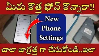 Realme NEW Smart Phone First Setup in Telugu | How to New Mobile First Settings