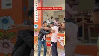 Bihar Board students in checking |#shorts #trending #students #viralvideo #bihar