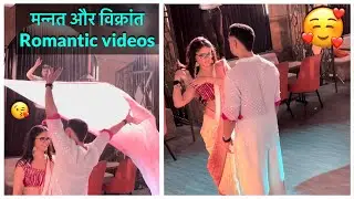 Mannat aur vikrant romantic bts 🥰#actoranmol #love #romantic #mannat  #ayeshasingh #funny #bts #fyp 
