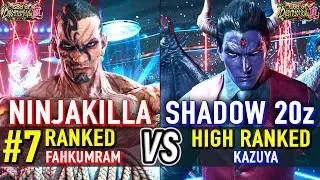 T8 🔥 NINJAKILLA (#7 Ranked Fahkumram) vs SHADOW 20Z (Kazuya) 🔥 Tekken 8 High Level Gameplay