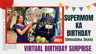 Virtual Birthday Surprise | Quarantine Birthday Surprise | Online Birthday Surprise Idea | Creative
