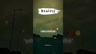 live story..askal ke log...