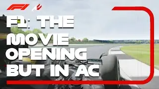 F1: The Movie Title Scene | Assetto Corsa