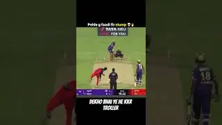 dekho bhai ye He kkr troller #kkr #rcb #troll