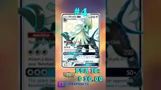 Top 5 Silvally Full Art Pok&eacute;mon Cards #tcg#pok&eacute;mon#silvally #fullart