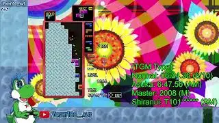 much to catch up on!! [#29 Tetris the Grand Master 4 -ABSOLUTE EYE-]
