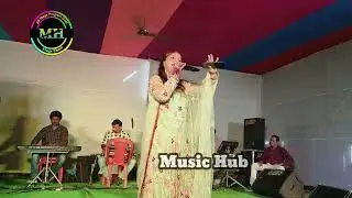 Maithili Bhagwati Geet Dolly Singh//////#maithligeet #song #dolly #musichub #