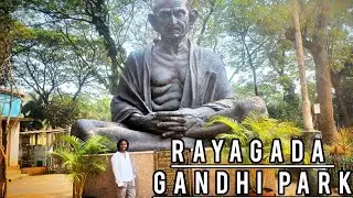 Gandhi Park Rayagada travel vlog || #rayagada | #gandhipark #odisha #park @Dio-rider-m7