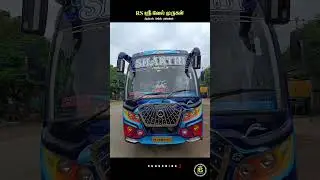 tata 407 coach van for💥 sale's / Rs Sri Vel💐 Murugan Auto Consulting #tata #sale #tamil