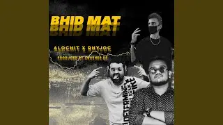 Bhid Mat