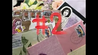 Пришедшие Пиьма #2 / Mail Art / Mail Folder /