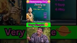 Reasoning Letter analogy #pyq 87 #trending #shorts #ytshorts #youtubeshorts #youtube #yt