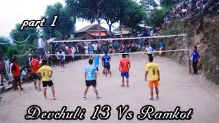  भलिवल इस्पाइक।  Dvechuli 13 Vs Ramkot