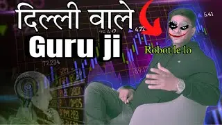 DELHI WALE GURUJI KA ROBOT EXPOSED | MCX LIVE RESEARCH | ROASTING |
