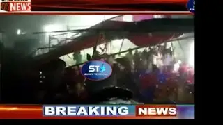 Assamese Big Breaking News | 22 April 2023 | Muslims Arrested on Eid | Assamese Latest News2023