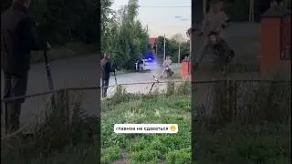 главное не задаваться #эндуро #питбайк #мото #стант #дпс #погоня