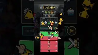 TENTAKILL! #leagueoflegends #loldle #shorts