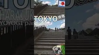 🎧🇯🇵 Tokyo Nature Sounds: Harajuku Walk & Onigiri ASMR in Yoyogi Park (No Music) 🍙