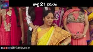 Vaisakham Latest Telugu Movie Song Promo   Saikumar   Prudvi Raj   Latest Cinema News