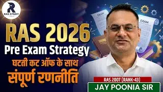 RAS Pre 2026 Complete Strategy||RAS 2026 New Vacancy||RAS New Syllabus Discussion