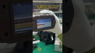 It can accurately capture targets in various complex environments. Whe... #Shorts