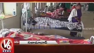 Fake Insurance Gang Nabbed | Operation Theater Launched | Road Accident | Telangana State Roundup