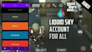 Liquid sky account giveaway (collab video) by tech by akmal in hindi