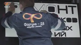 Рекламно-производственная компания 